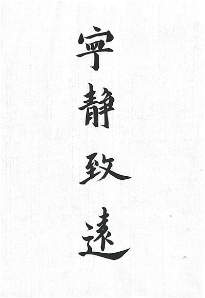 软笔 (2)-5.png